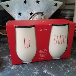 Rae Dunn insulted wine tumblers